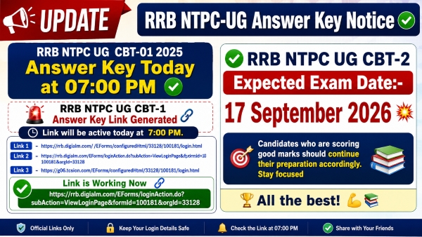 Official RRB NTPC UG CBT-1 Answer Key Notice